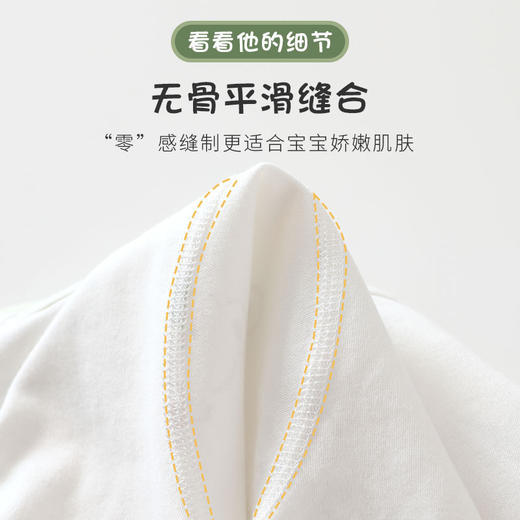 【秋冬软糯透气连体衣】2024秋季婴儿衣服无骨哈衣男女宝宝连体衣睡衣可爱爬服秋装家居服 商品图2