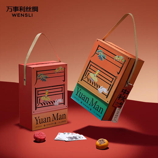 万事利 万家团圆 中秋礼盒 商品图0