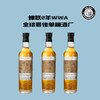 格兰帝（Glen Scotia)职贡图系列单桶单一麦芽苏格兰威士忌 商品缩略图0