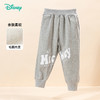 【商城同款】迪士尼宝宝童装男童裤子潮酷米奇长裤舒适保暖24年秋新品ZD3DK017 商品缩略图5
