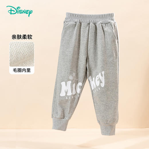 【商城同款】迪士尼宝宝童装男童裤子潮酷米奇长裤舒适保暖24年秋新品ZD3DK017 商品图5
