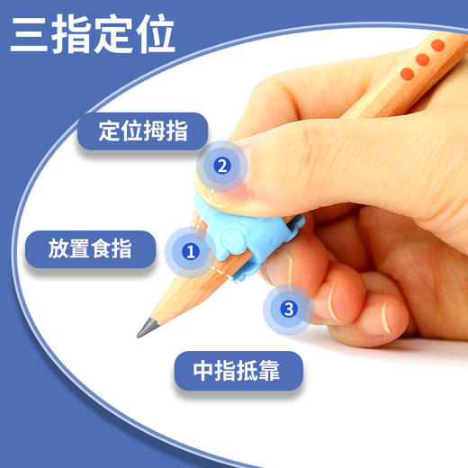 KUMON儿童开学公文式文具铅笔橡皮延长笔套转笔刀直尺笔袋 商品图3