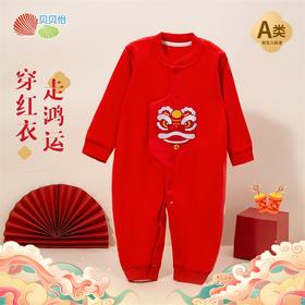 贝怡童装婴儿连体衣红色百天满月初生儿宝宝纯棉春秋款爬服哈衣ZB3DL003