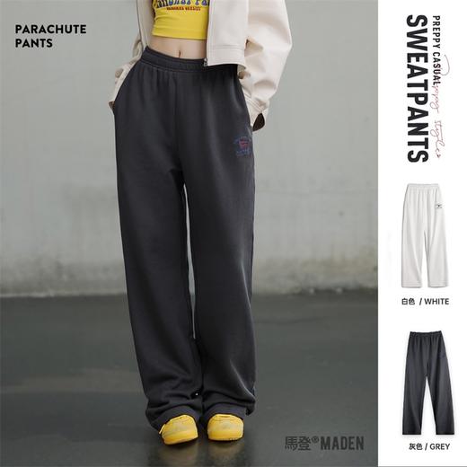 马登美式复古垂感休闲卫裤纯棉宽松显瘦运动裤百搭慵懒风阔腿裤女春秋 商品图0