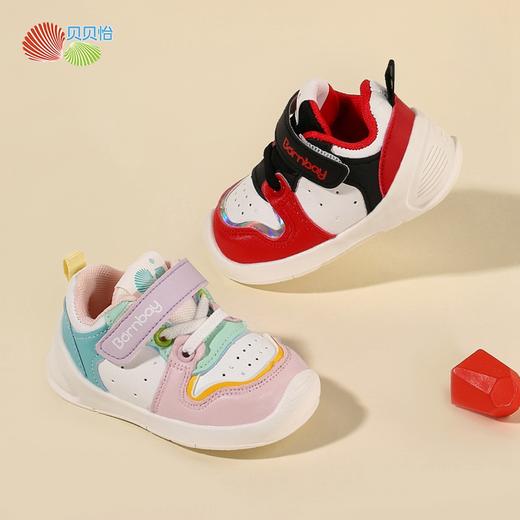 贝贝怡宝宝学步鞋2024秋季新款童鞋男童软底透气婴幼儿鞋子女孩ZB3DX017 商品图1