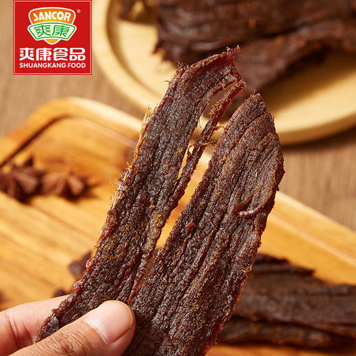 【爽康】手撕温州湖岭特产牛肉干250g/罐 商品图2