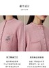 VGRASS维格娜丝24年秋季重工绣花羊毛针织衫 商品缩略图2
