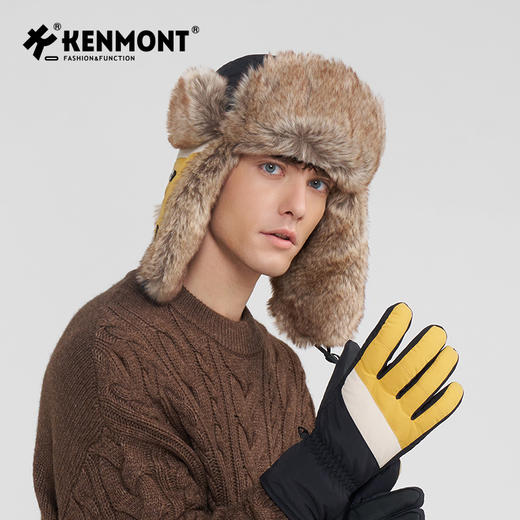 卡蒙冬季防泼水保暖两戴护耳雷锋帽KM-5275 商品图13