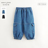 马克珍妮男童潮流时尚大口袋纯棉束脚牛仔裤2024年秋装新款241318 商品缩略图0