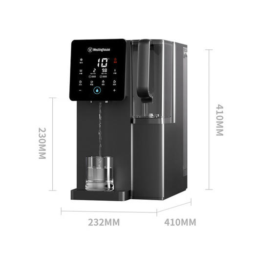 西屋反渗透净饮机WFHRO-C5（富锶矿化） 商品图1