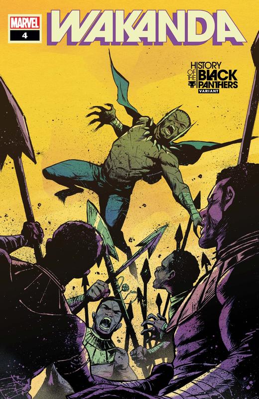 瓦坎达 Wakanda 商品图3