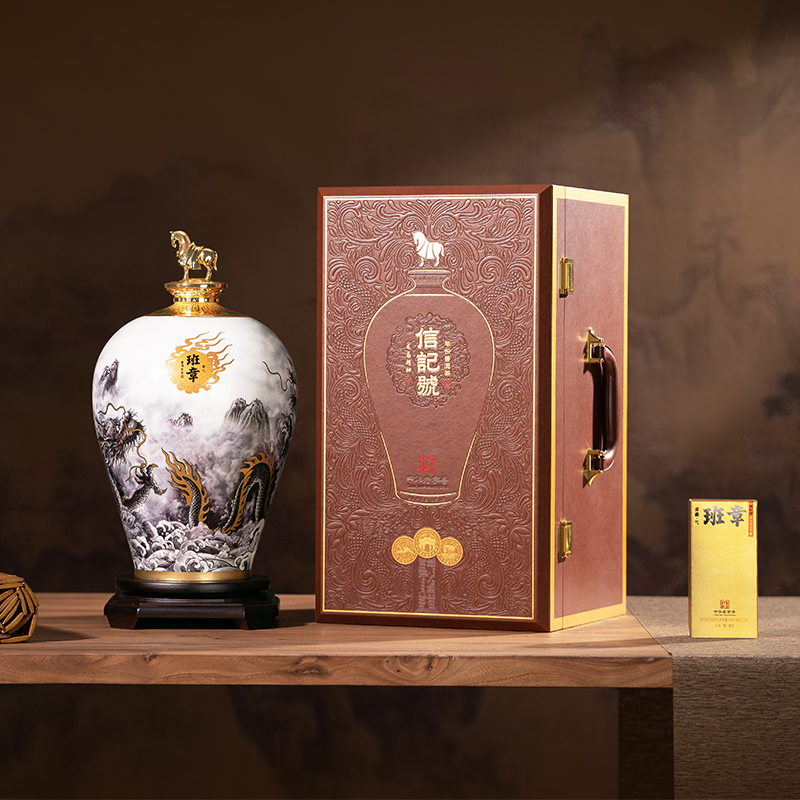 八马信记号 | 普洱生茶 霸气班章普洱茶 C1516