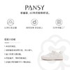 Pansy盼喜日本休闲运动小白板简约轻便舒适透气秋季新款宽胖女鞋4193 商品缩略图4