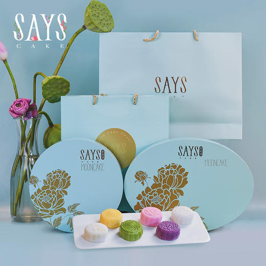 六花【快递发货】 商品图1