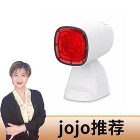 【九九老师】台式红外线灯 便携式红光美肤抗炎理疗灯