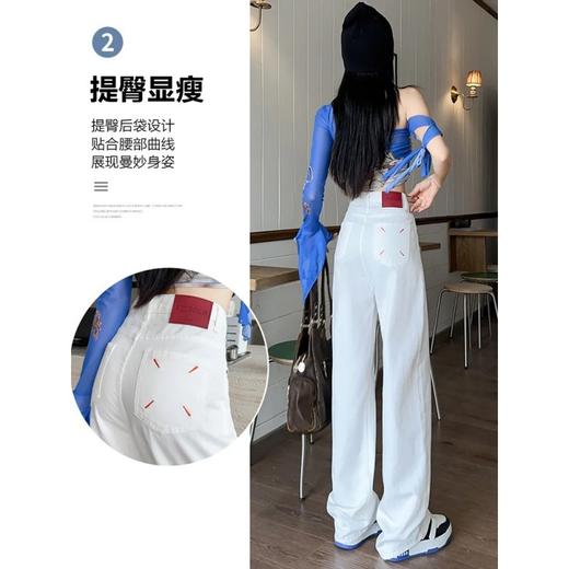 白色牛仔裤女2024年春夏新款高腰显瘦直筒宽松小个子窄版阔腿裤子 商品图1