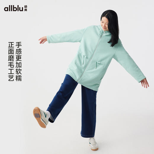*清仓*【幼岚】「抓绒卫衣外套」柔软亲肤腰部可调节24秋季新款女士成人外套 商品图3