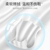 【ZY25】立白小白白 小白鞋清洁湿巾12片 商品缩略图3