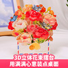 【教师节贺卡】青葫芦花语3d立体贺卡 9.10教师节贺卡送老师 商品缩略图1