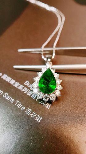 1.15ct 祖母绿吊坠