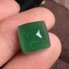 8.37ct 祖母绿裸石 商品缩略图0