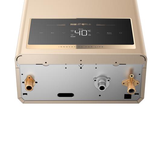 美的(Midea)（510480）JSQ30-16HT1 恒温式燃气热水器 摩卡金 12T电辅加机械防冻 商品图2