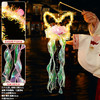 【手提花灯 游园赏月】中秋节灯笼幻彩水母花灯diy材料 商品缩略图11