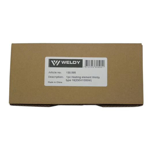 威迪energy 1600热风枪发热芯φ 130.595 商品图2