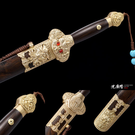 大永乐剑 花纹钢宝剑 清式宝剑 龙泉沈广隆宝剑 一体刀剑 未开刃 商品图4