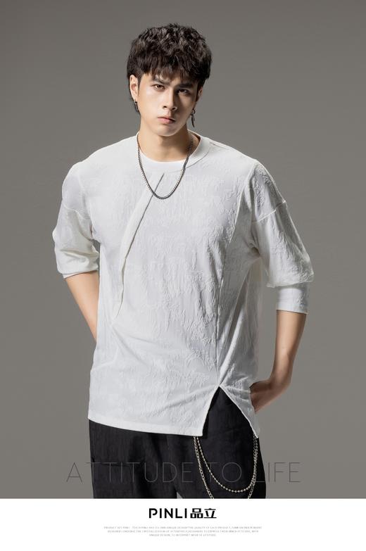 PINLI品立秋季新款提花休闲长袖T恤男士潮牌百搭宽松纯色上衣B243111001 商品图3