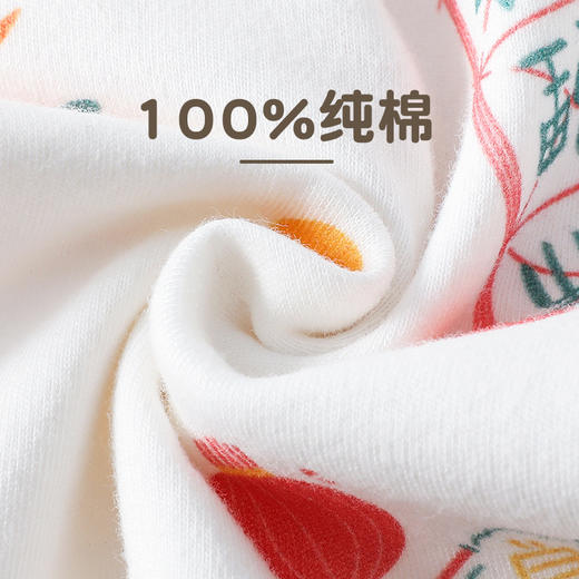 【喜庆国风宝宝连体衣】婴儿四季款纯棉无骨和尚服秋装打底婴儿爬爬服 商品图1