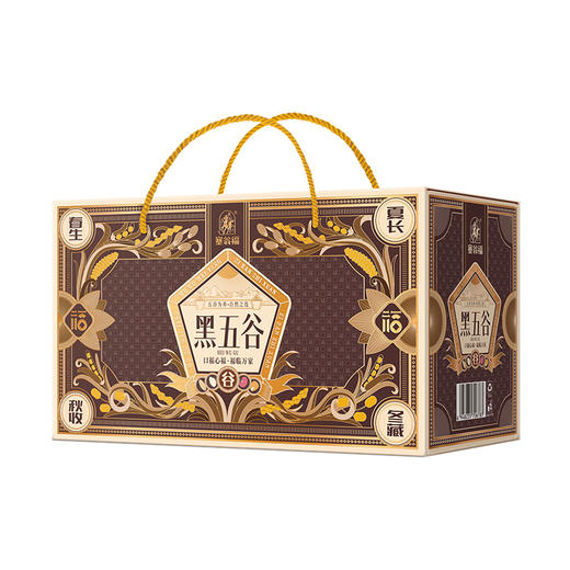 塞翁福 黑五谷礼盒—195型(2420g) 商品图2