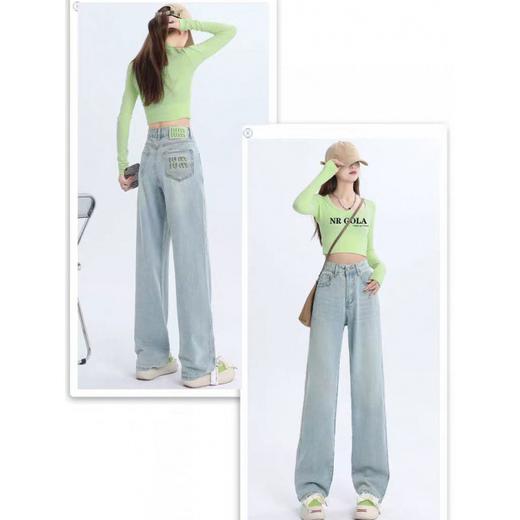 十三行薄荷绿刺绣高腰牛仔裤女2024夏季新款窄版直筒裤子显瘦阔腿 商品图3