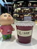 鲜榨突尼斯石榴汁360ml 商品缩略图0