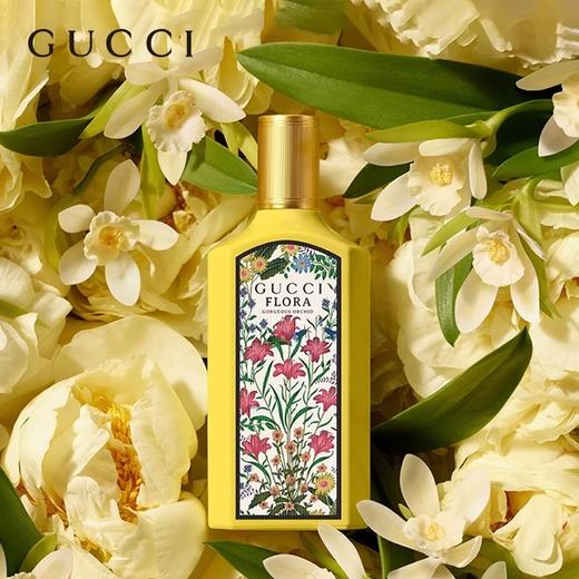 GUCCI古驰绮梦香草兰香型女士香水100ml 商品图0