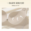 双重提拉无痕提拉防垂防外扩内衣女立体有型收副乳无钢圈文胸青雅落花 商品缩略图3