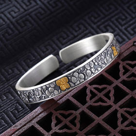 子佩集S999银【繁星漫漫】手镯【YS030】纯银手镯仿古带金色嵌真金2408