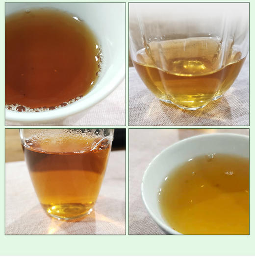 山场 正岩茶组合装 5种10袋 83克 武夷正岩 荔枝木碳焙自然保护区内产品 岩韵好 商品图3