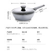 炊大皇  魅尚系列铝合金炒锅26cm  灰色BP50915 商品缩略图4