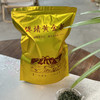 清新绿茶｜【保靖黄金茶】（明前特级），简易袋装清香到家，黄金茶享有“一两黄金一两茶”的美誉，富含高氨基酸、高茶多酚、高叶绿素和高水浸出物质，并具有香、绿、爽、甜、鲜、浓等典型品质特点，净含量250克 商品缩略图0