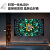 TCL电视 85T6K 85英寸 Mini LED 800分区 QLED量子点 HDR 1300nits 超薄电视 商品缩略图5