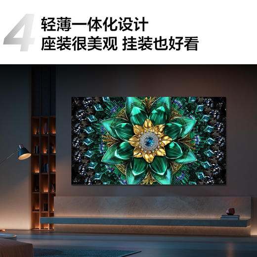 TCL电视 85T6K 85英寸 Mini LED 800分区 QLED量子点 HDR 1300nits 超薄电视 商品图5