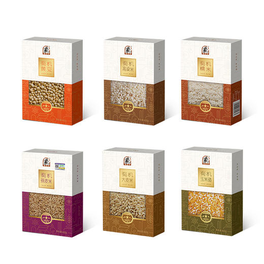 塞翁福 有机杂粮（紫）—152型(2400g) 商品图2