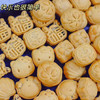迷你月饼（一口一只） 商品缩略图1