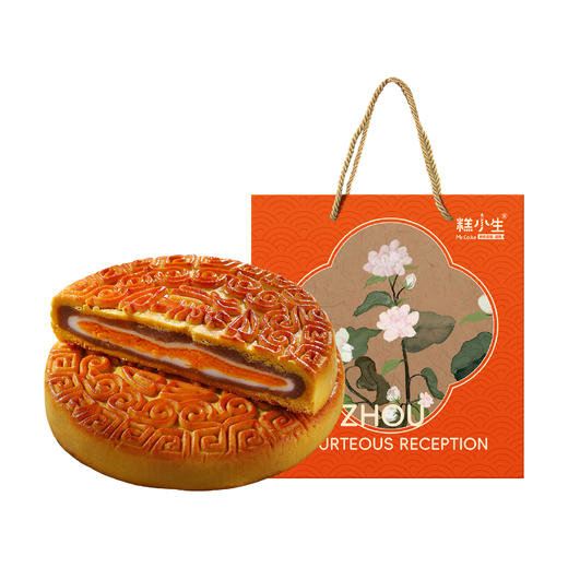 宫廷汉饼 商品图0