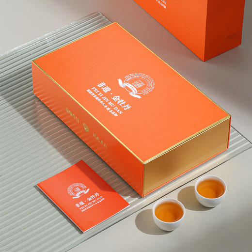 福建非遗金牡丹红茶150克 商品图2