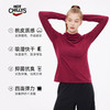 Hotchillys热椒桃皮春秋户外训练上衣防晒连帽功能运动速干衣女5622 商品缩略图1