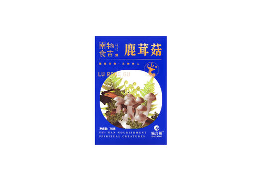 恩施南物食吉鹿茸菇70g 商品图0