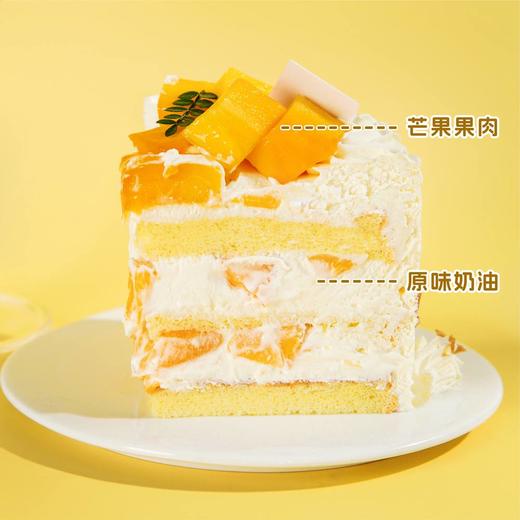 【夏日芒芒】金灿灿的鲜芒，夏日必选 商品图2
