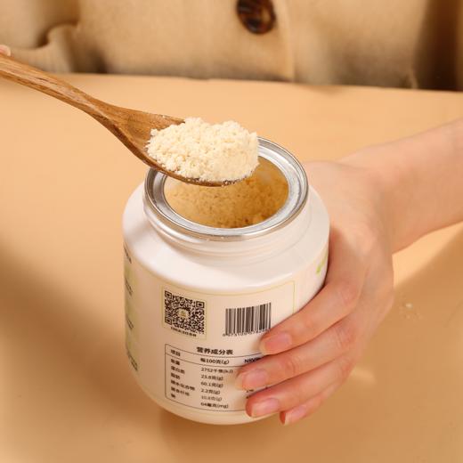 【杏仁粉】真正0添加 不脱脂不脱油 保留全营养 零食节 商品图6